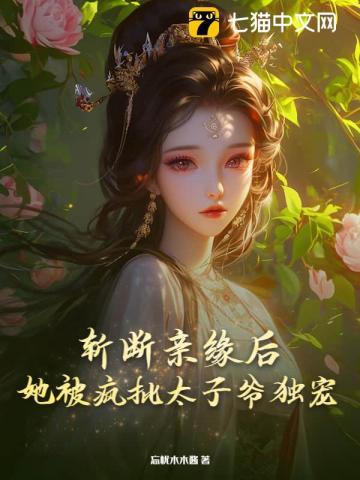 都市至尊阎罗萧天敬