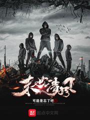 重生系统八零好军嫂全文免费阅读