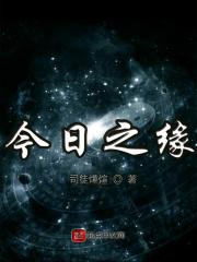 重生八零之我成了全能大佬免费阅读