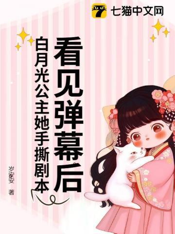 重生八零我成了全能大佬免费阅读手机版沈天星