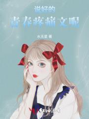 我开展工业革命
