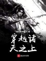 唐柚萧则行sw