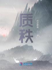 唐柚萧则行苏晚