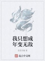 南菲陆昭的