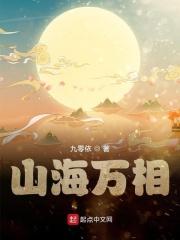 恶女主文
