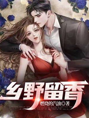 你能不能别烦我