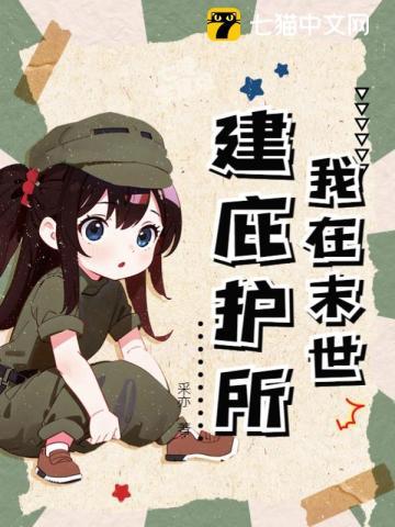 醉玉红楼香辣炸鸡