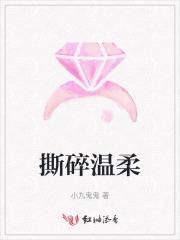 抄家流放不慌咱空间有囤粮全文免费阅读