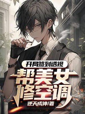 醉红楼是什么意思
