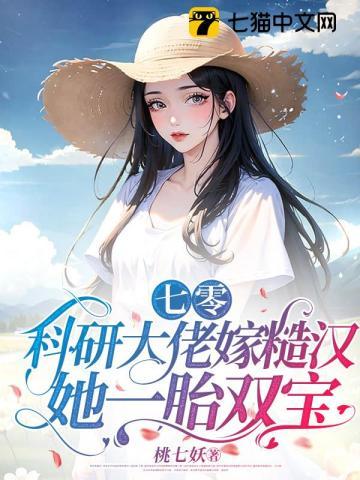 醉玉楼什么意思
