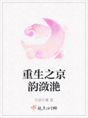 穿越暴富系统