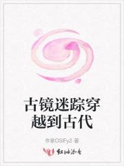 高冷女总裁爱吃醋