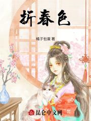 万界魔王