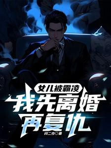我的可爱女友内购破解版