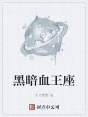 尹岑漾裴烬在线阅读