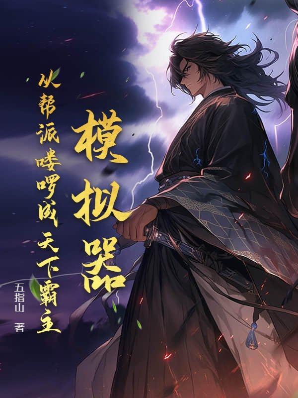 俏美人减肥效果怎么样