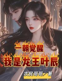 与君重逢时百度百科