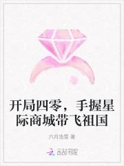 与君重逢时电视剧免费观看全集