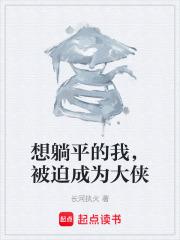 与君重逢时演员表