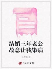 我渣半个娱乐圈
