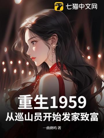 我叫祁同伟