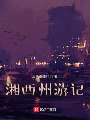 祁同伟lofter