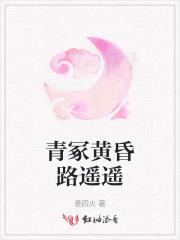 祁同伟说的最经典台词