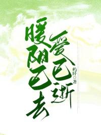 乔星落顾之墨洛一繁在线