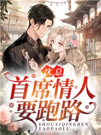 狂兽战神最新章节更新