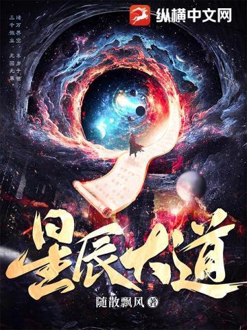 奋斗在洪武年间的