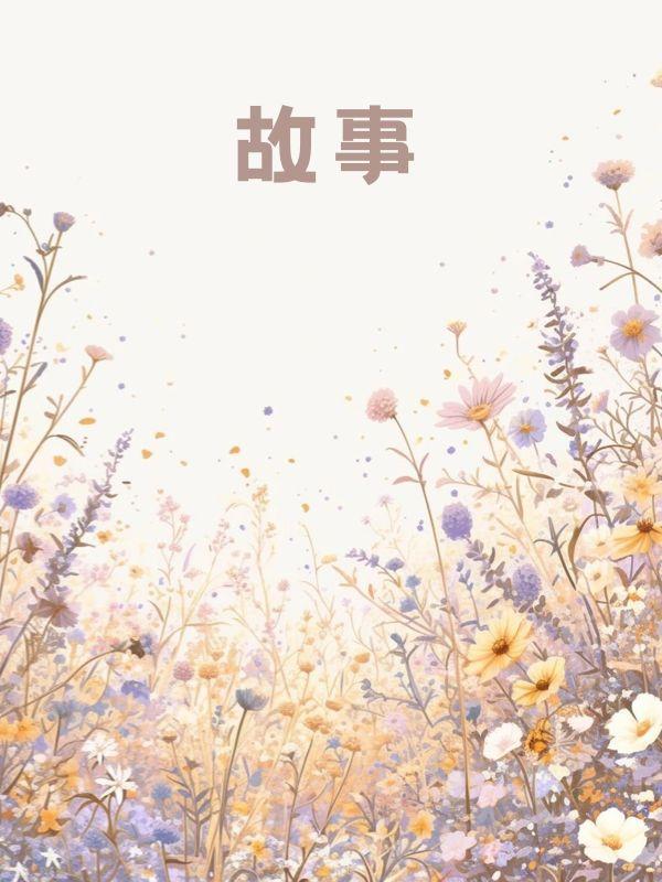 重生三国赵云排行