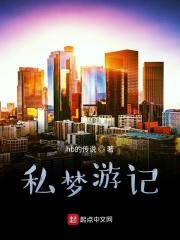 洪荒混沌大道
