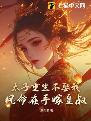 律剑律师事务所
