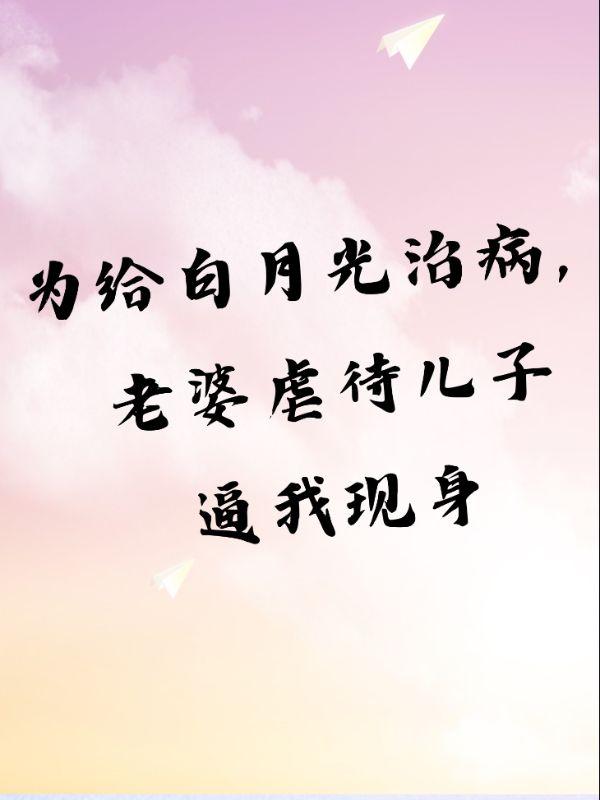 律剑律师