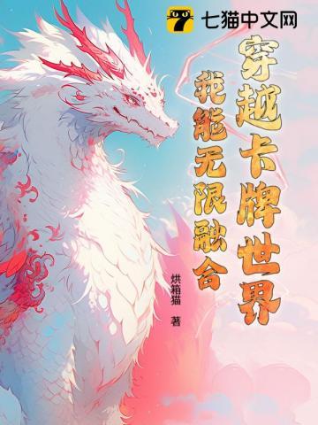 律剑先锋