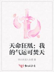 律剑事务所怎么样