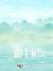 律剑游