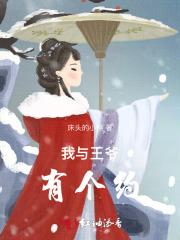 吴秋月女27岁