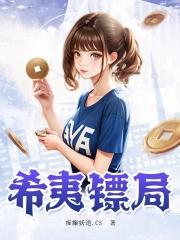 春日情怀 by