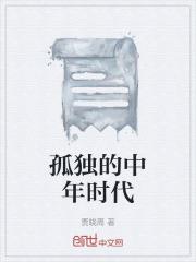傅寒舟简霜霜