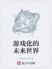 简汐傅寒之