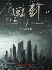 简博易傅益舟