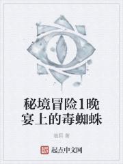 简汐傅行舟