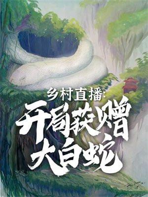 港片世界的大佬