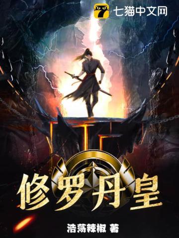 港片世界当大亨