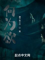 东京电子游戏大亨起点