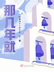 东京电子有限公司