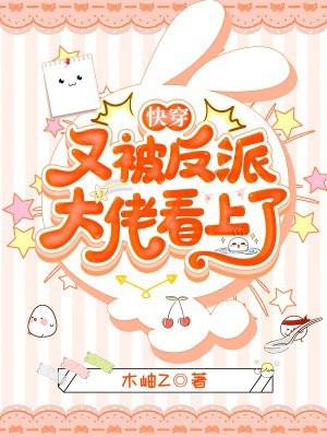港片世界开始当幕后大佬