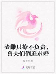 逆天弑神