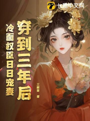弑天逆龙诀免费阅读